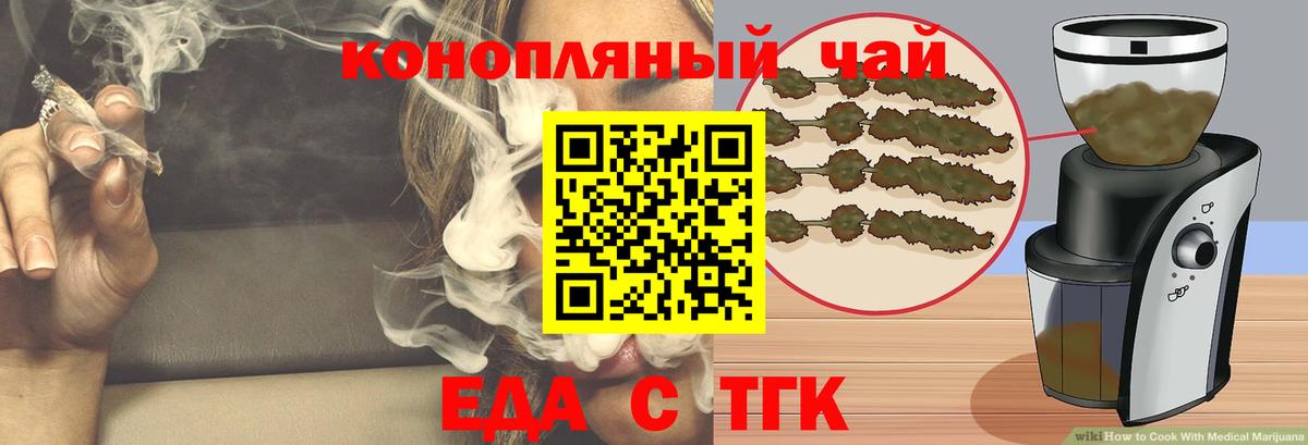 ЭКСТАЗИ Луховицы