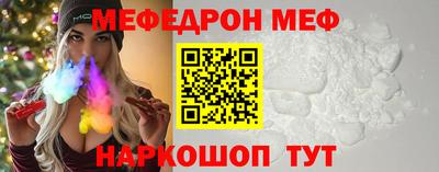 тгк Донской