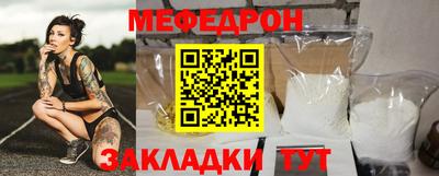крисы Дубна
