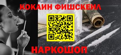тгк Донской