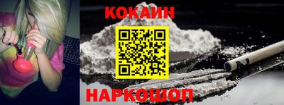 амфетамин Донецк
