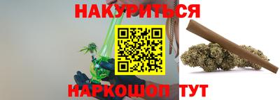 амфетамин Донецк