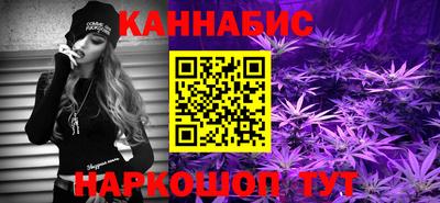 тгк Донской