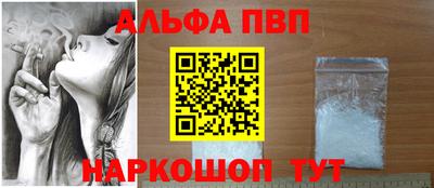 тгк Донской