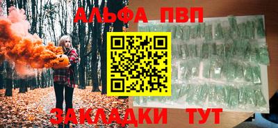 тгк Донской