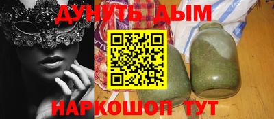 крисы Дубна