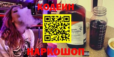 крисы Дубна