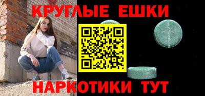 тгк Донской
