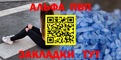 крисы Дубна