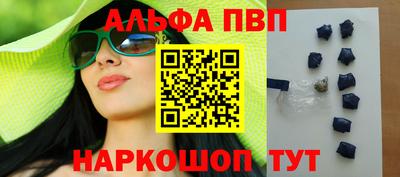 тгк Донской