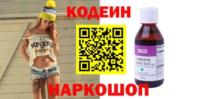 тгк Донской
