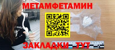 тгк Донской