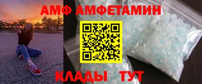 крисы Дубна