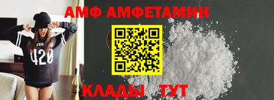 крисы Дубна