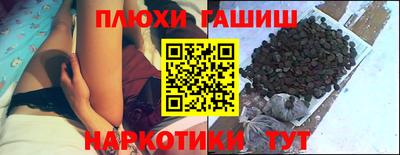 тгк Донской