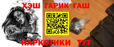 тгк Донской