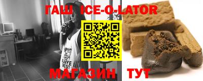 амфетамин Донецк