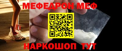 крисы Дубна