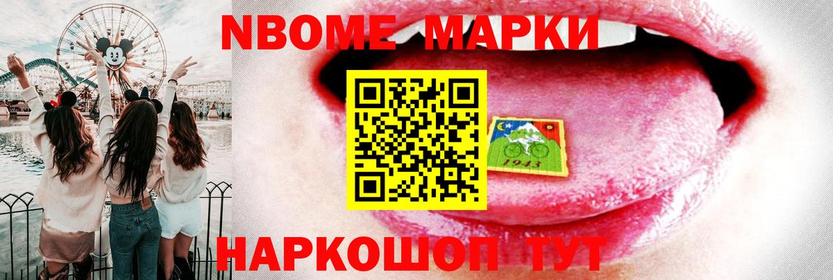 ЛСД экстази ecstasy  Вход с VPN  LSD-25 экстази кислота  Луховицы 