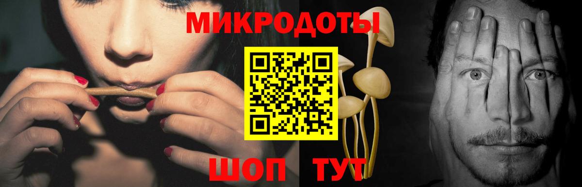 Галлюциногенные грибы мухоморы  Псилоцибиновые грибы Cubensis  Вход с VPN  Луховицы 